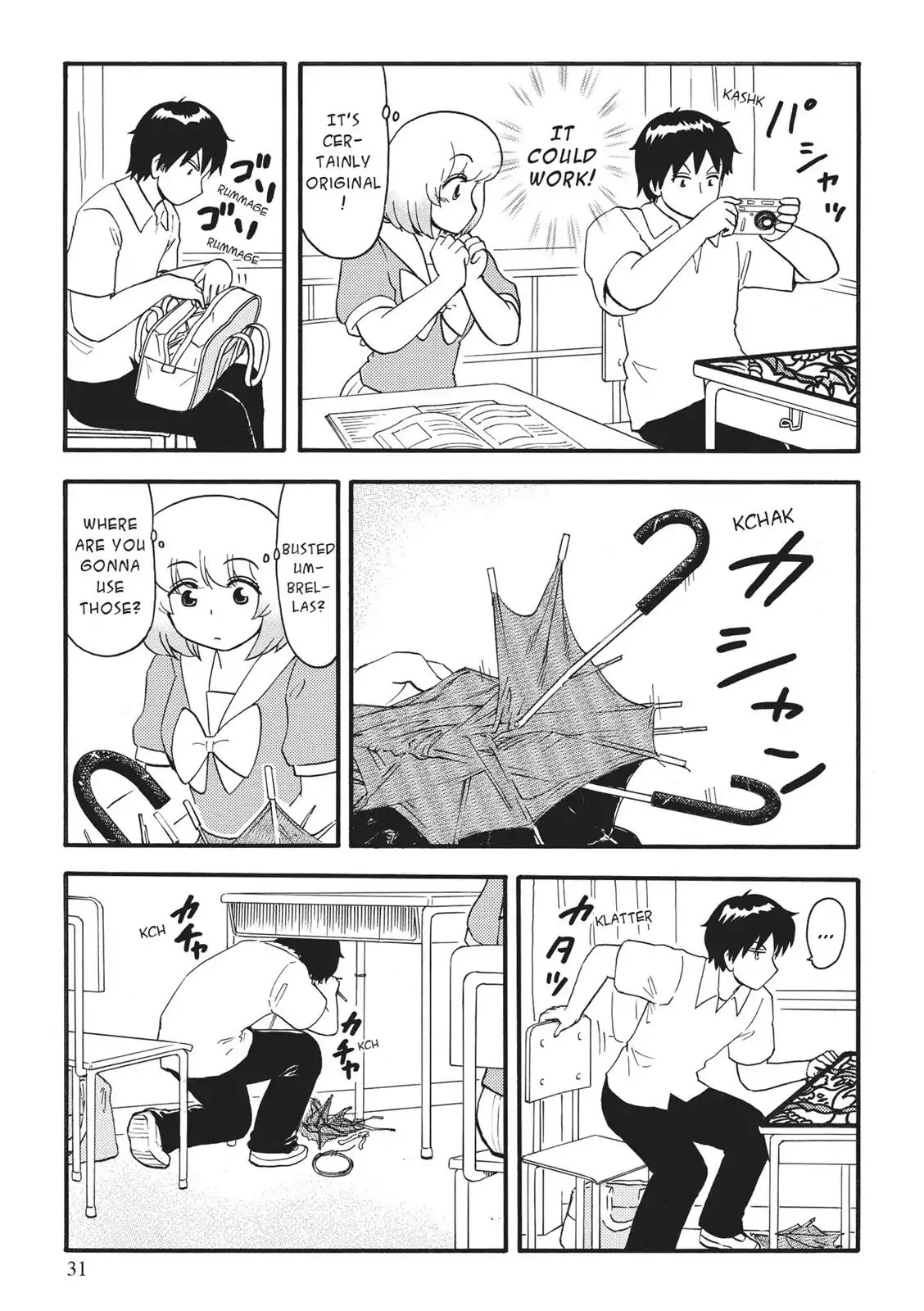 Tonari no Seki-kun Chapter 123 page 7 - Chapter 123