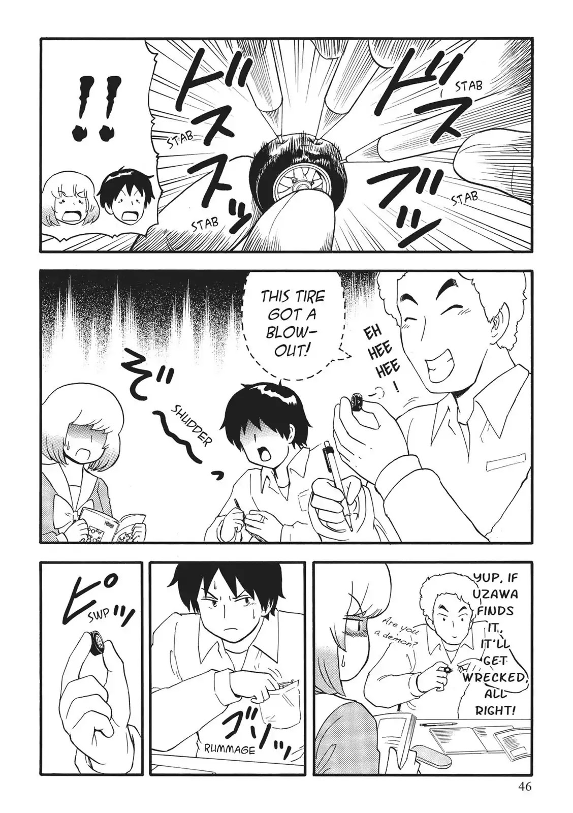 Tonari no Seki-kun Chapter 124 page 12 - Chapter 124