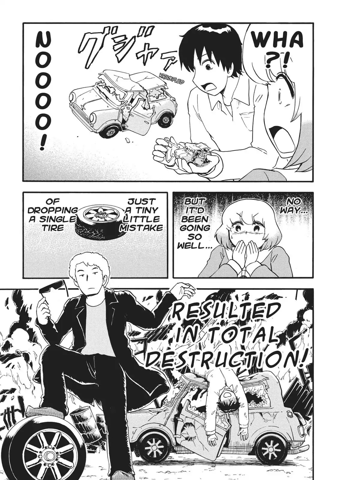 Tonari no Seki-kun Chapter 124 page 15 - Chapter 124
