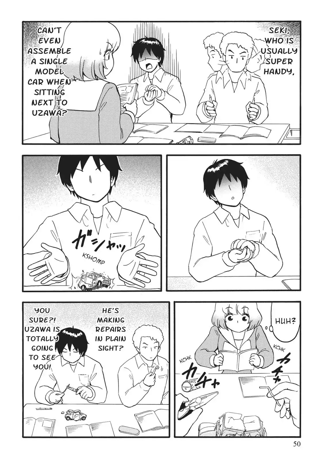 Tonari no Seki-kun Chapter 124 page 16 - Chapter 124