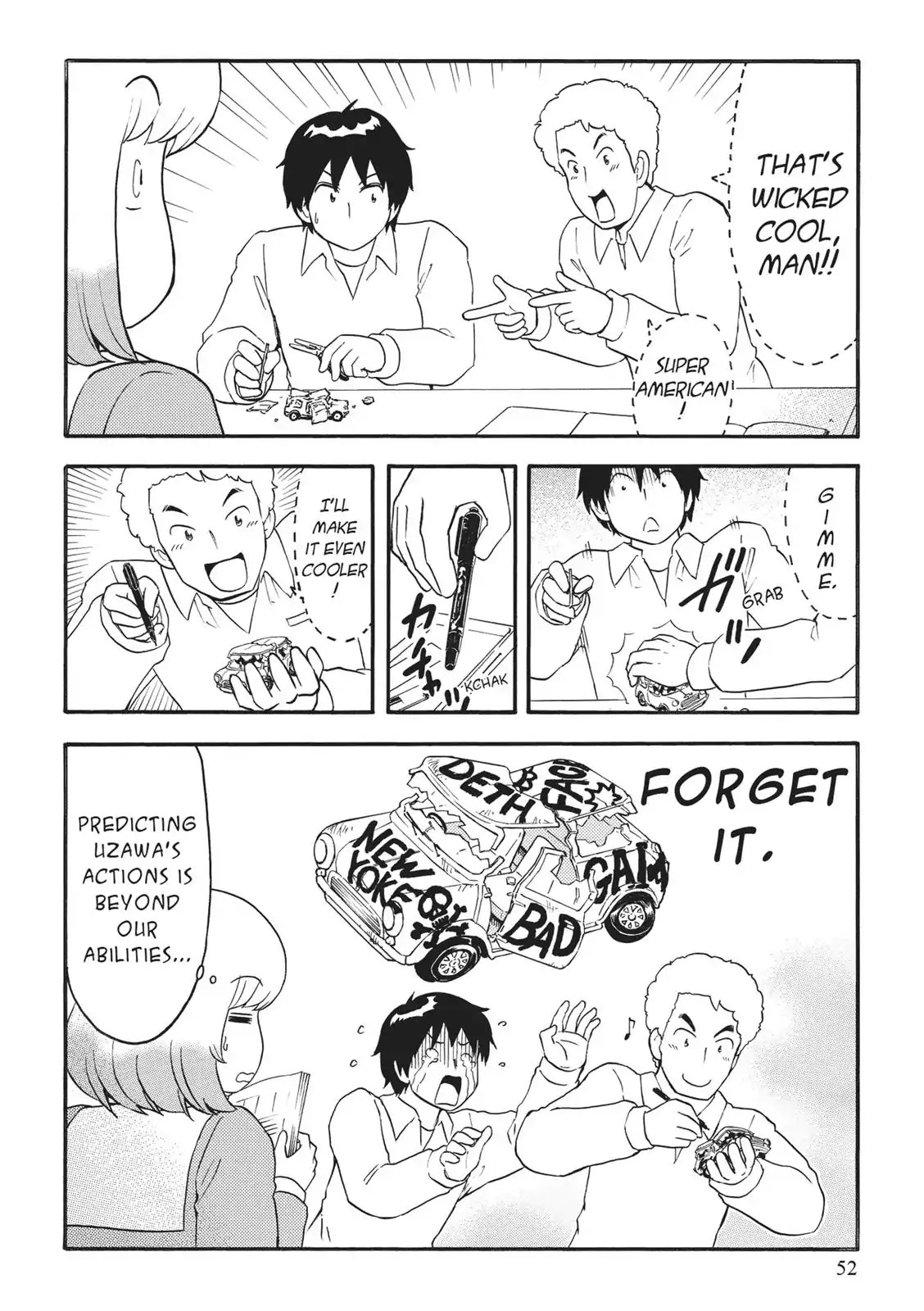 Tonari no Seki-kun Chapter 124 page 18 - Chapter 124