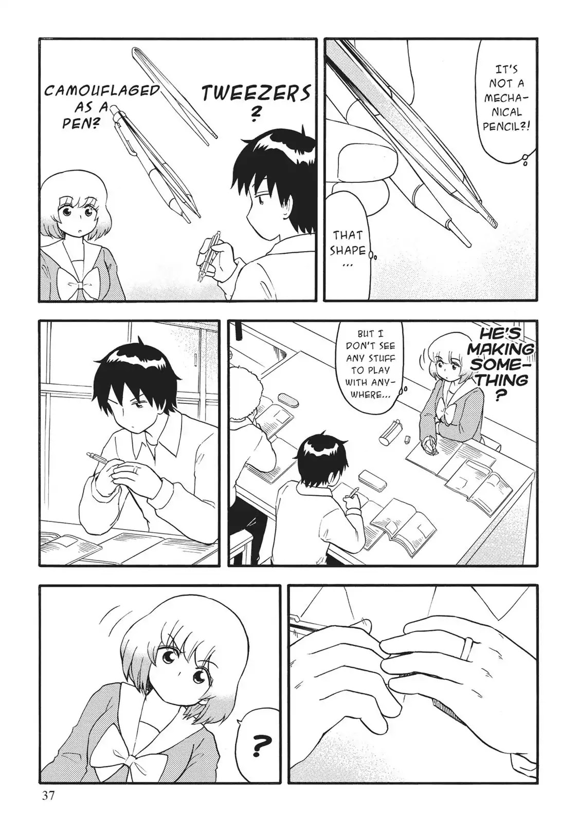 Tonari no Seki-kun Chapter 124 page 3 - Chapter 124