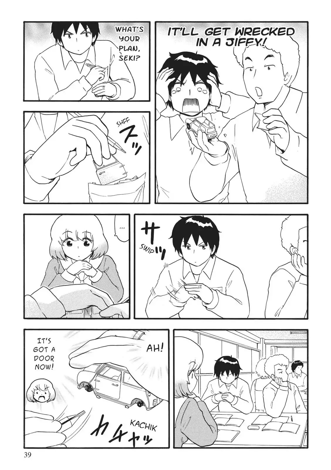 Tonari no Seki-kun Chapter 124 page 5 - Chapter 124