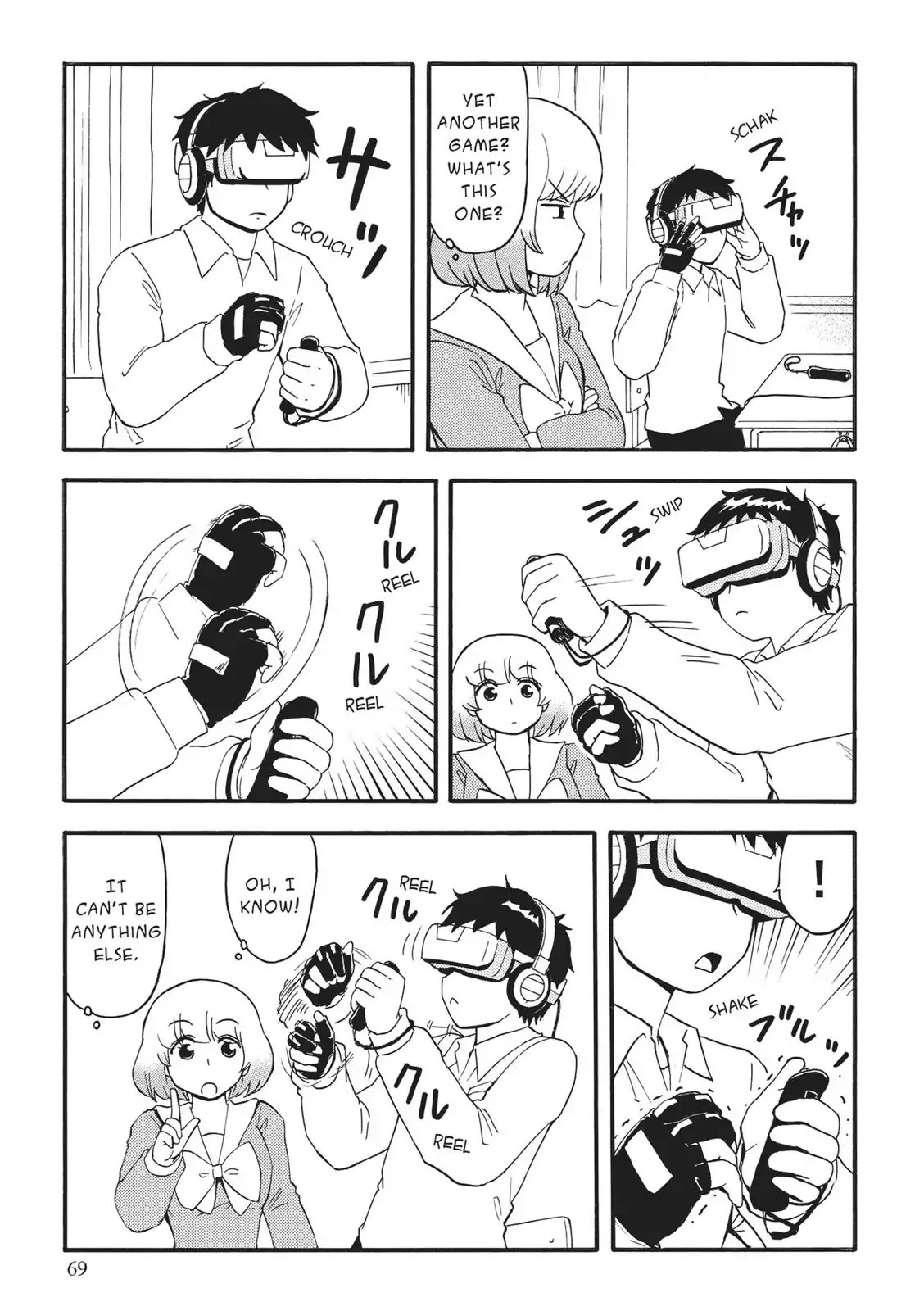 Tonari no Seki-kun Chapter 125 page 15 - Chapter 125