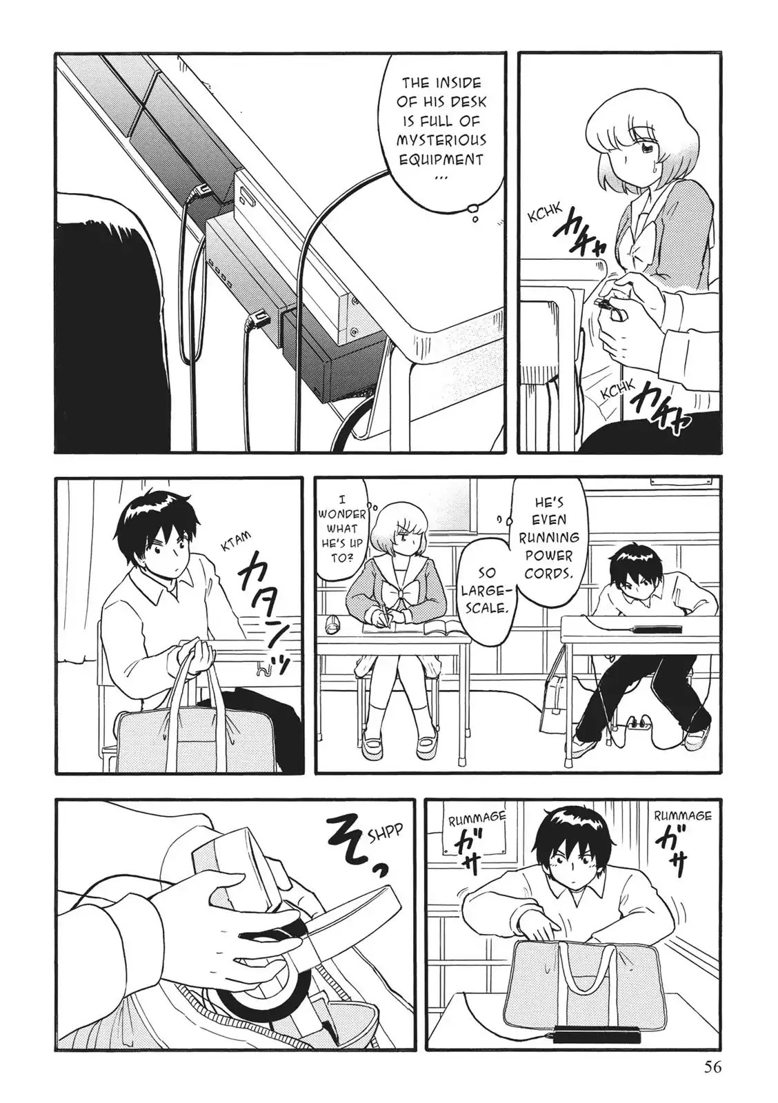 Tonari no Seki-kun Chapter 125 page 2 - Chapter 125