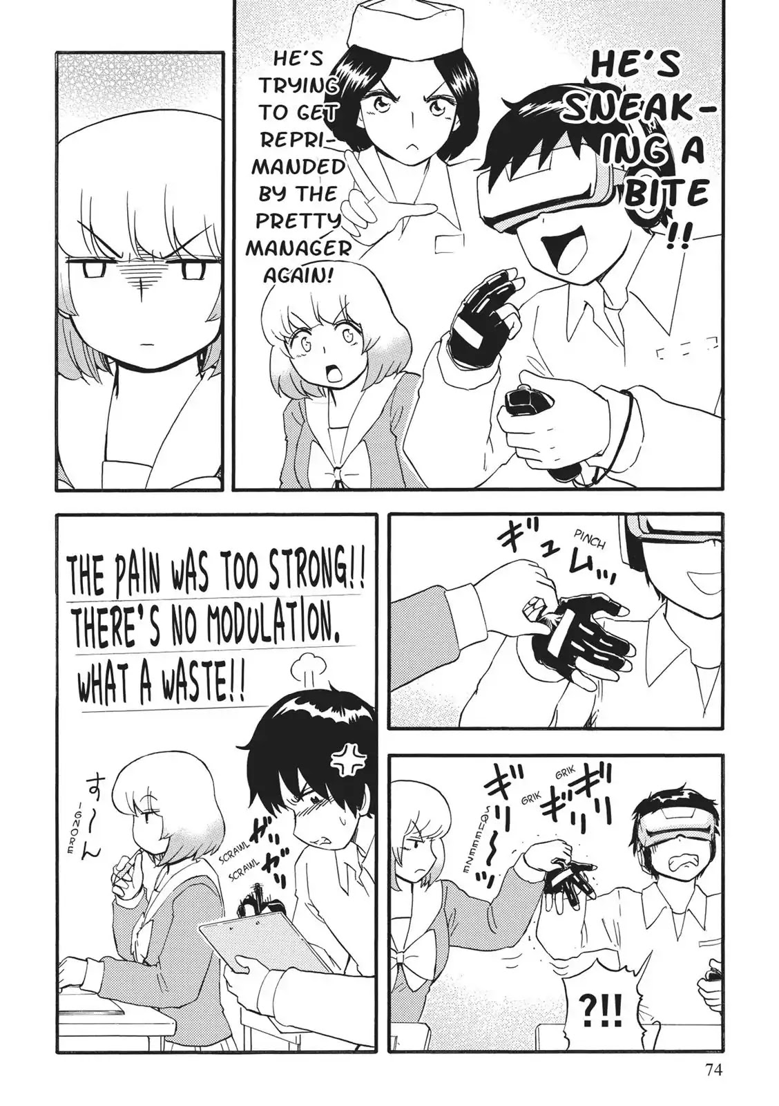 Tonari no Seki-kun Chapter 125 page 20 - Chapter 125