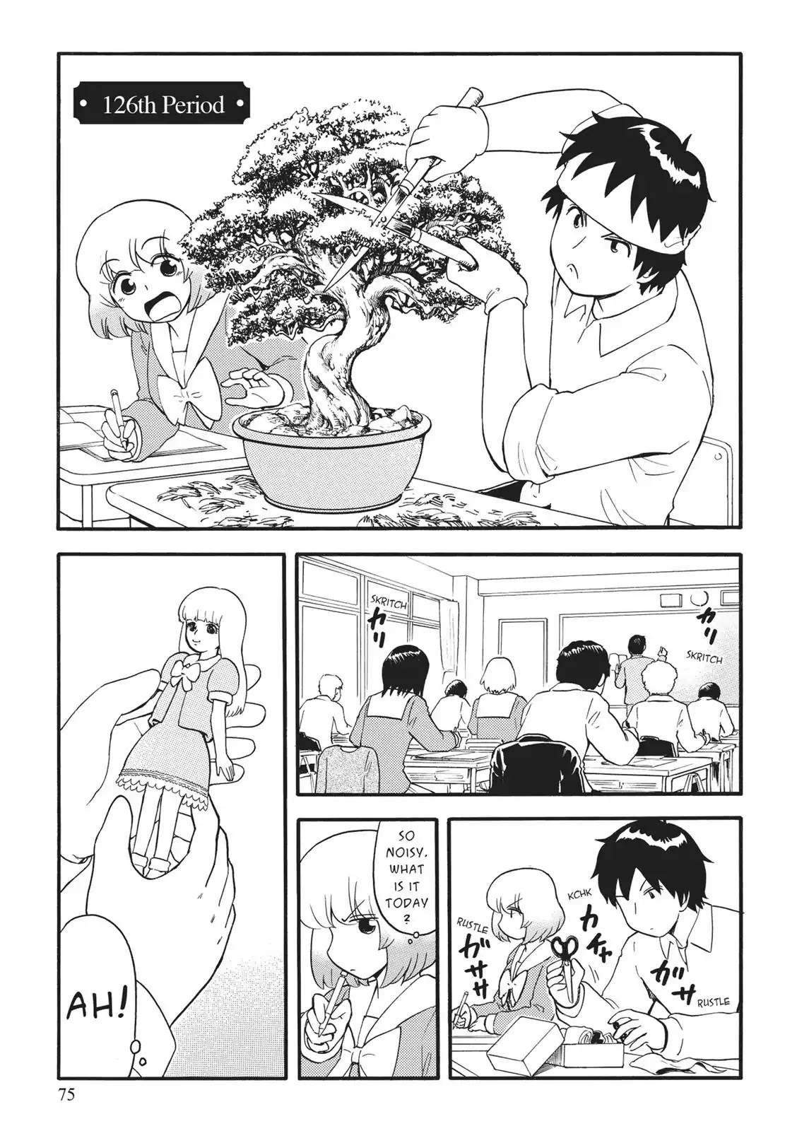 Tonari no Seki-kun Chapter 126 page 1 - Chapter 126: Period 126