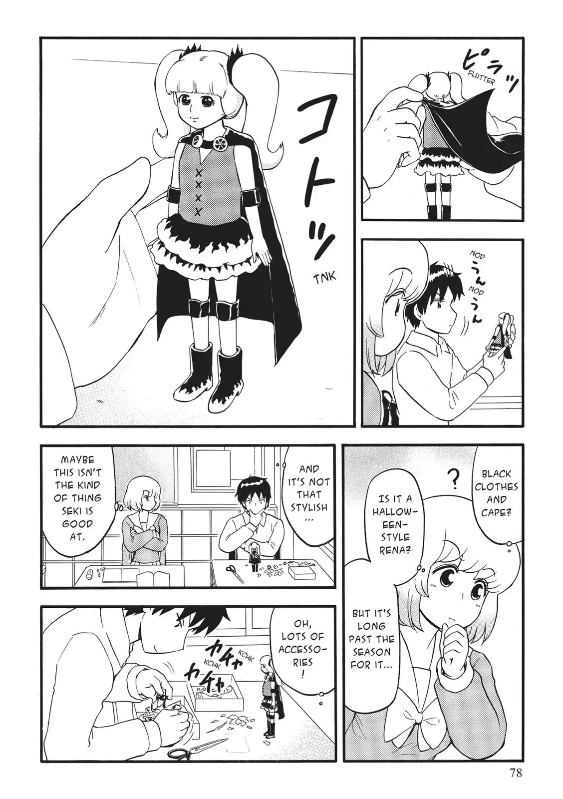 Tonari no Seki-kun Chapter 126 page 4 - Chapter 126: Period 126