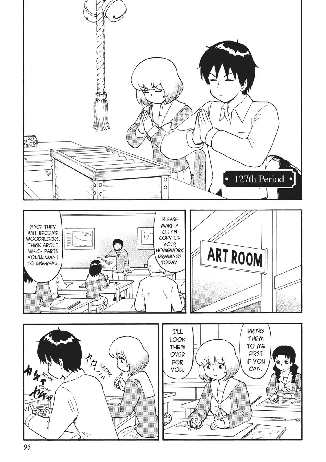Tonari no Seki-kun Chapter 127 page 1 - Chapter 127: Period 127