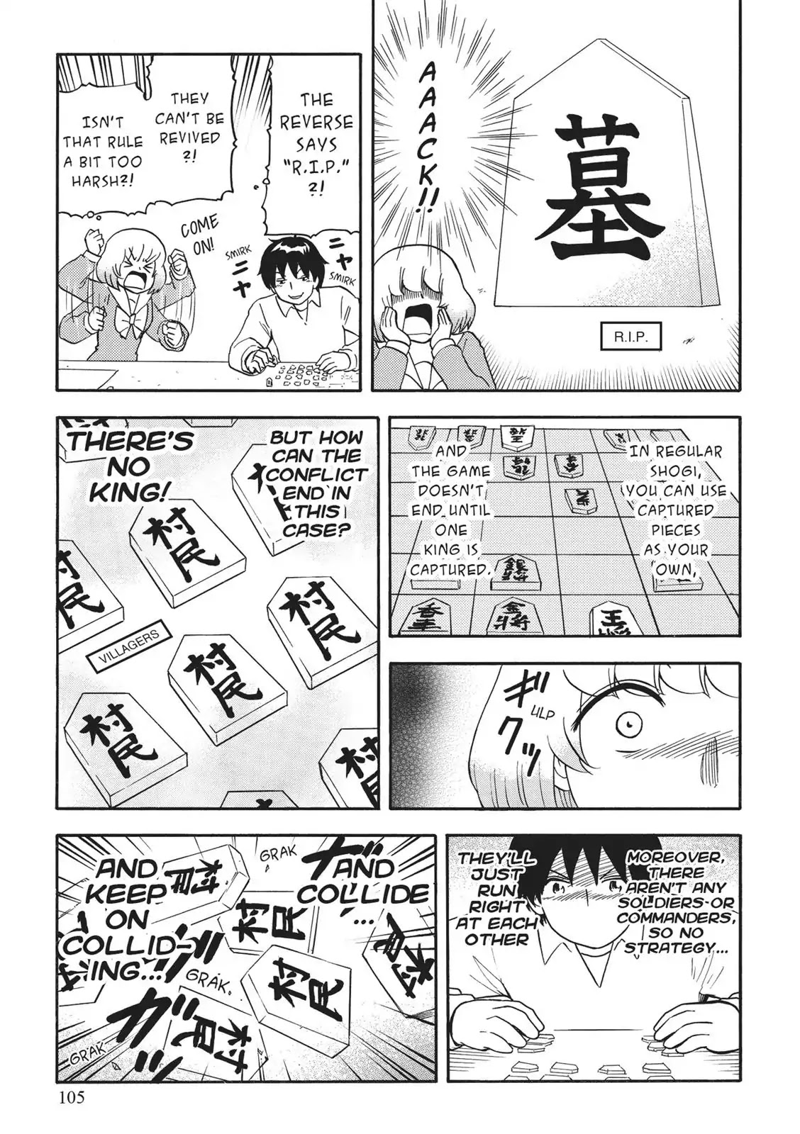 Tonari no Seki-kun Chapter 127 page 11 - Chapter 127: Period 127