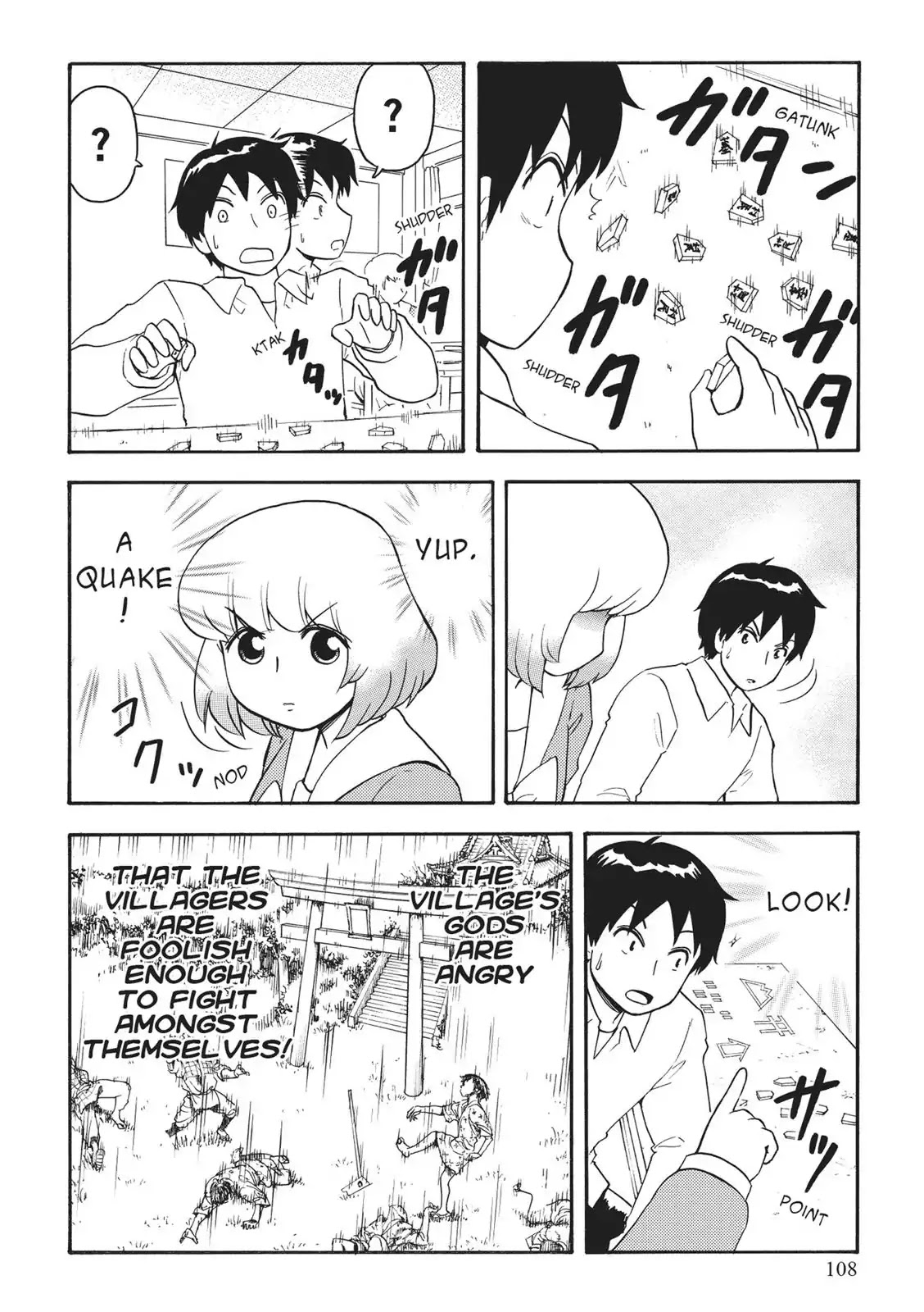 Tonari no Seki-kun Chapter 127 page 14 - Chapter 127: Period 127