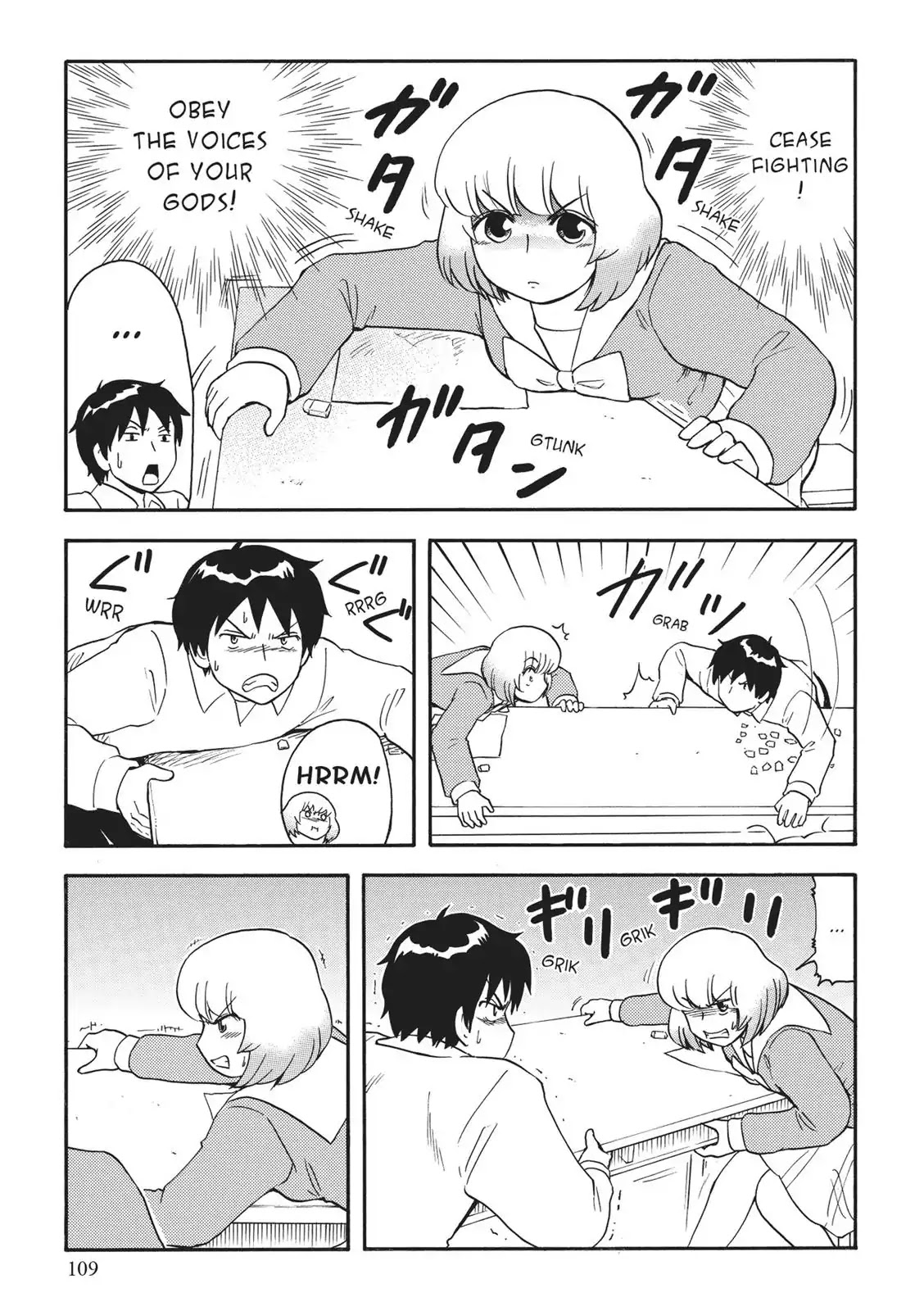Tonari no Seki-kun Chapter 127 page 15 - Chapter 127: Period 127