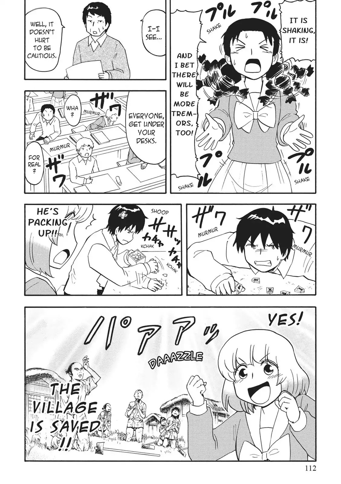Tonari no Seki-kun Chapter 127 page 18 - Chapter 127: Period 127
