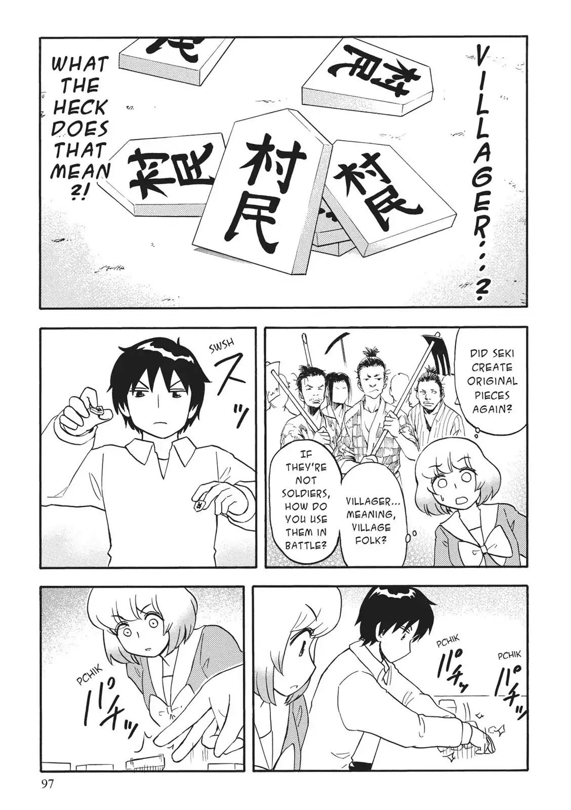 Tonari no Seki-kun Chapter 127 page 3 - Chapter 127: Period 127