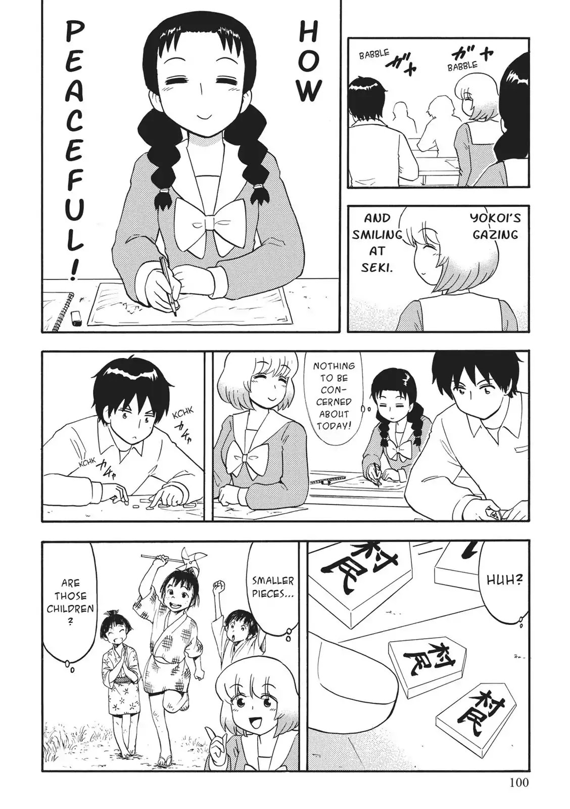 Tonari no Seki-kun Chapter 127 page 6 - Chapter 127: Period 127