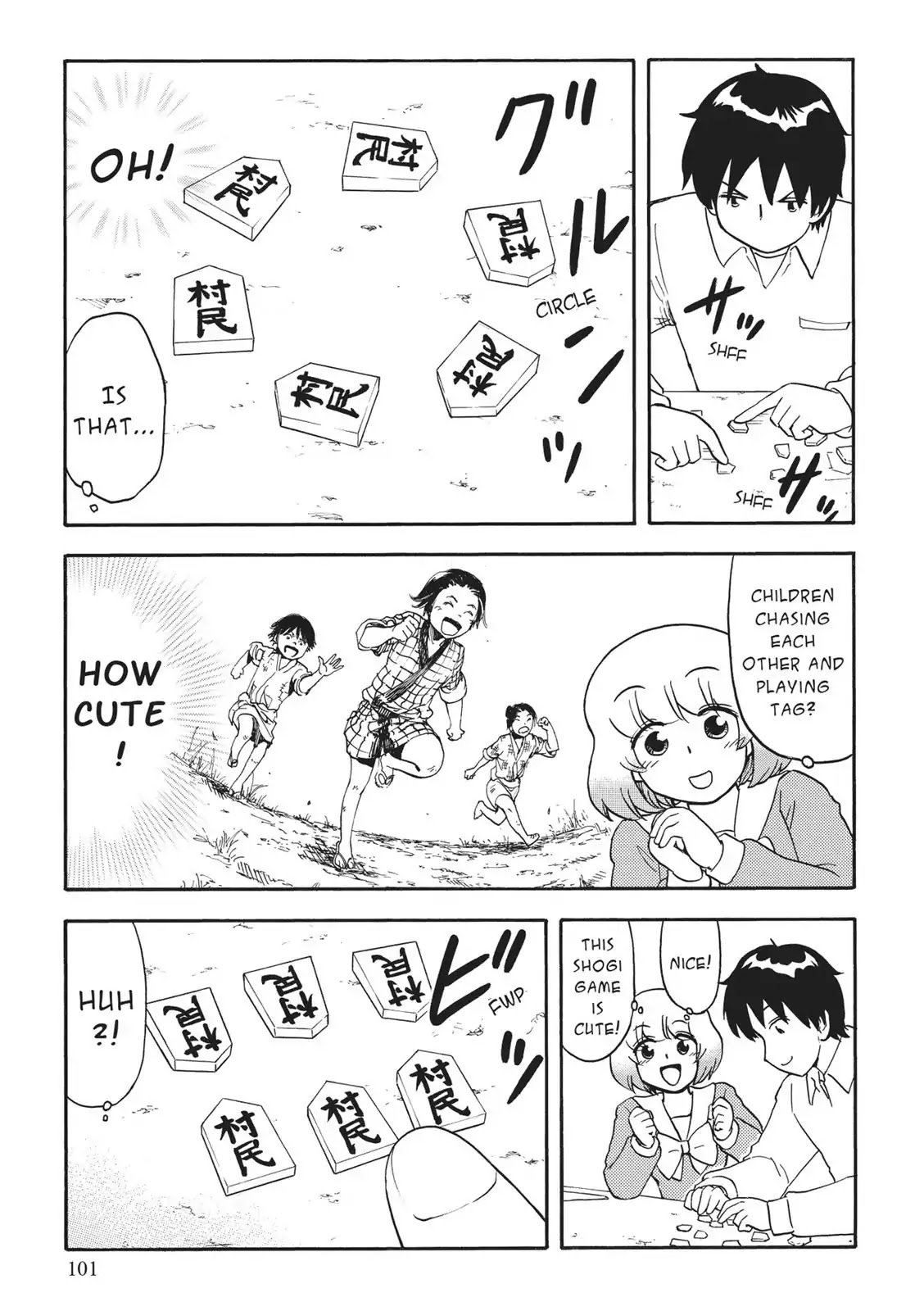 Tonari no Seki-kun Chapter 127 page 7 - Chapter 127: Period 127