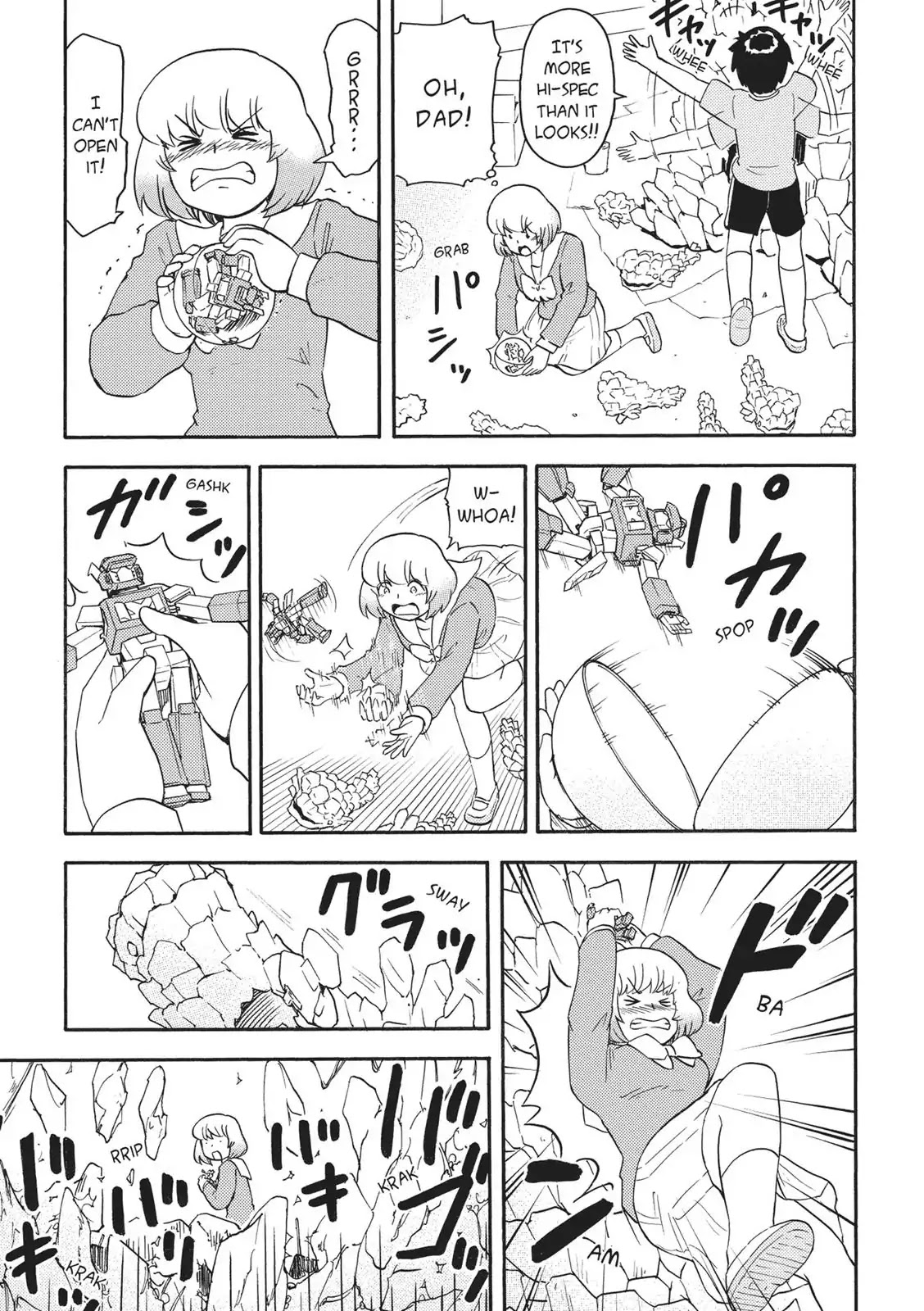 Tonari no Seki-kun Chapter 128 page 17 - Chapter 128: Period 128