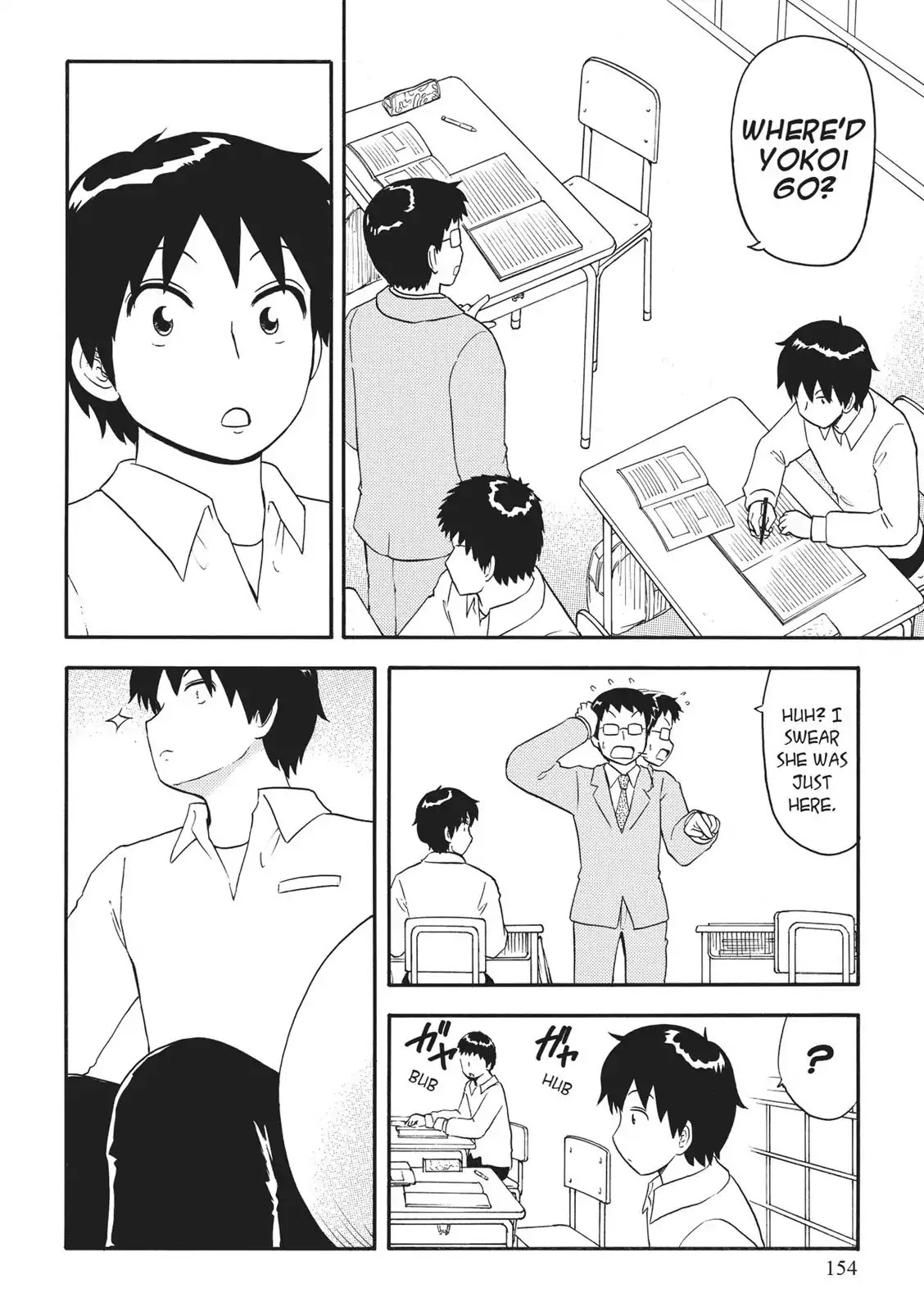 Tonari no Seki-kun Chapter 129 page 18 - Chapter 129: Period 129