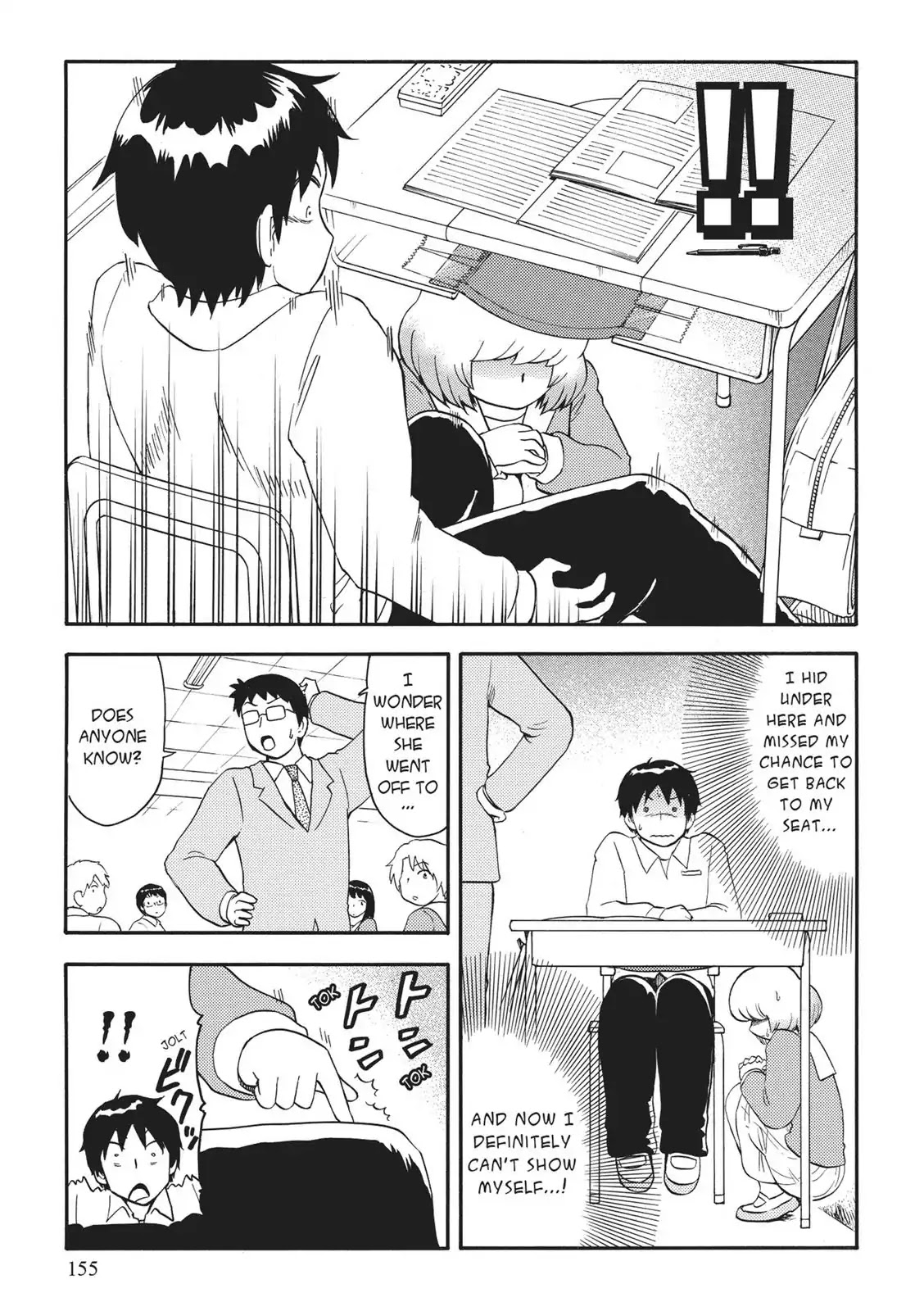 Tonari no Seki-kun Chapter 129 page 19 - Chapter 129: Period 129