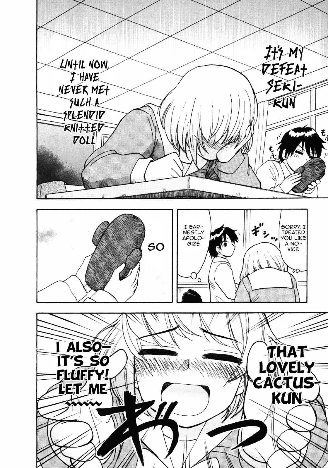 Tonari no Seki-kun Chapter 13.2 page 10 - Chapter 13 v2 : 13th Period