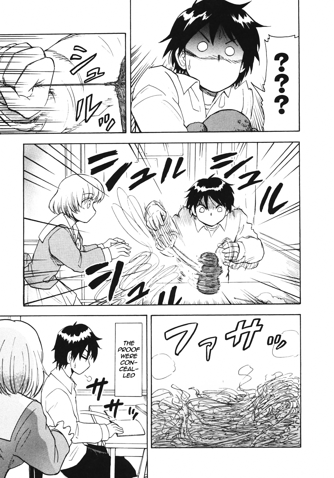 Tonari no Seki-kun Chapter 13.2 page 11 - Chapter 13 v2 : 13th Period