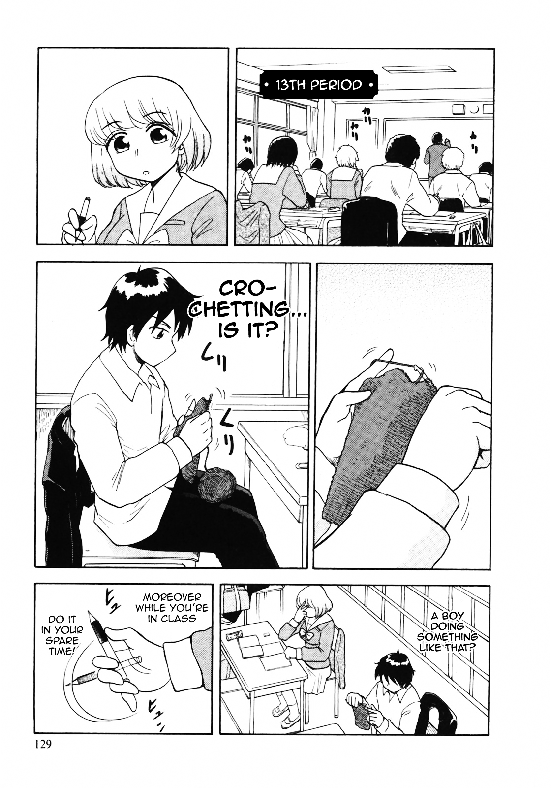 Tonari no Seki-kun Chapter 13.2 page 3 - Chapter 13 v2 : 13th Period