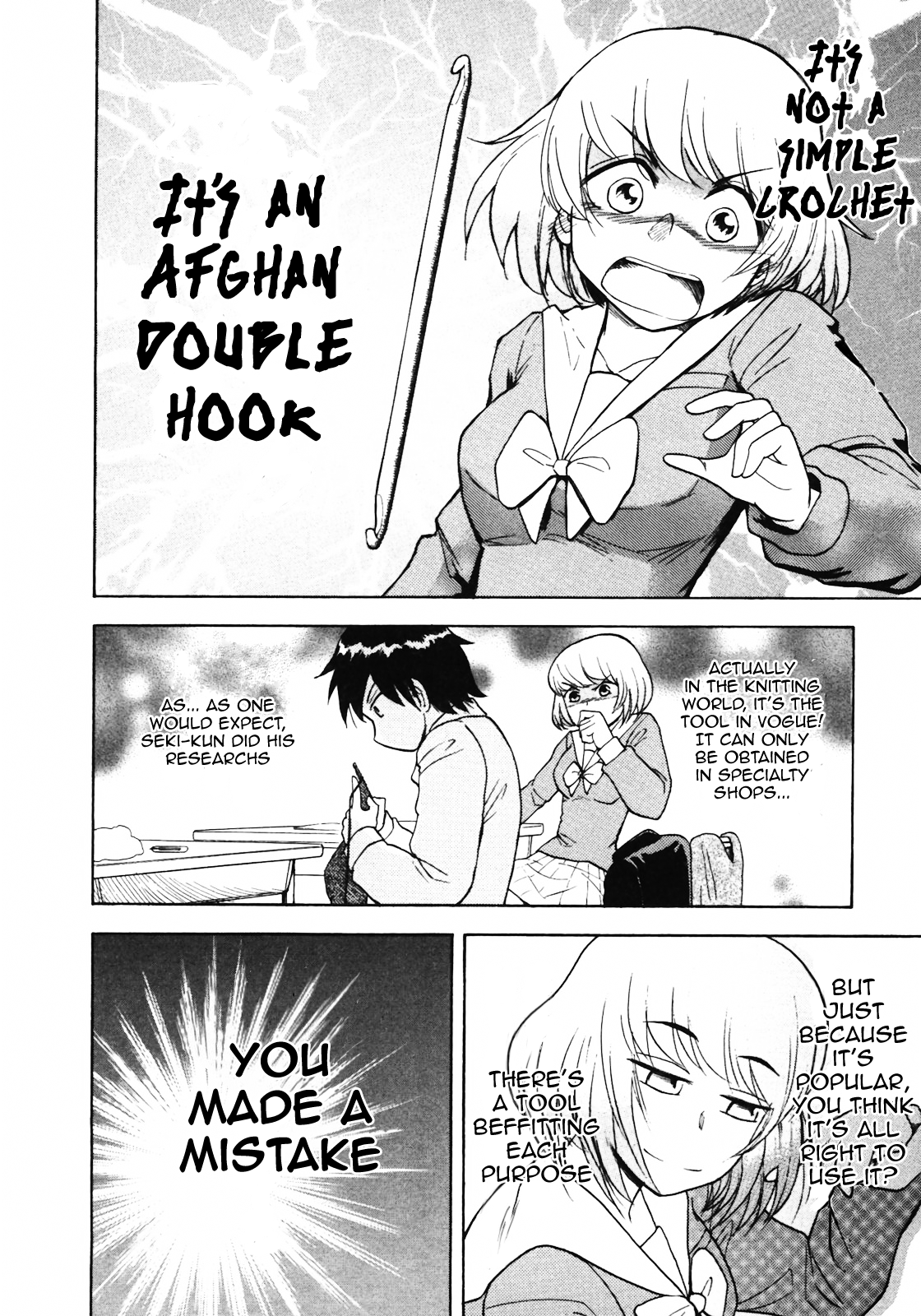 Tonari no Seki-kun Chapter 13.2 page 6 - Chapter 13 v2 : 13th Period