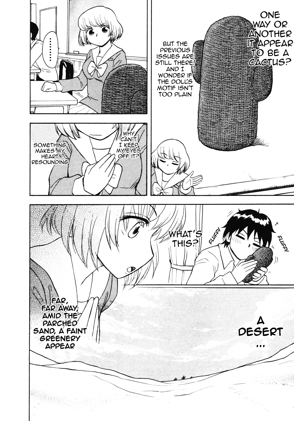 Tonari no Seki-kun Chapter 13.2 page 8 - Chapter 13 v2 : 13th Period