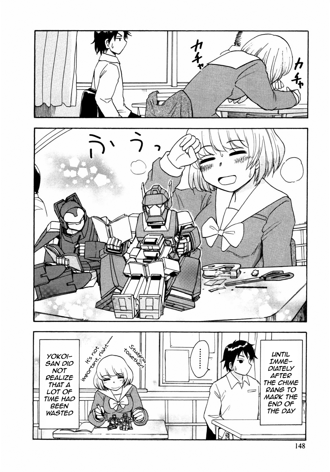 Tonari no Seki-kun Chapter 14.2 page 12 - Chapter 14 v2 : 14th Period