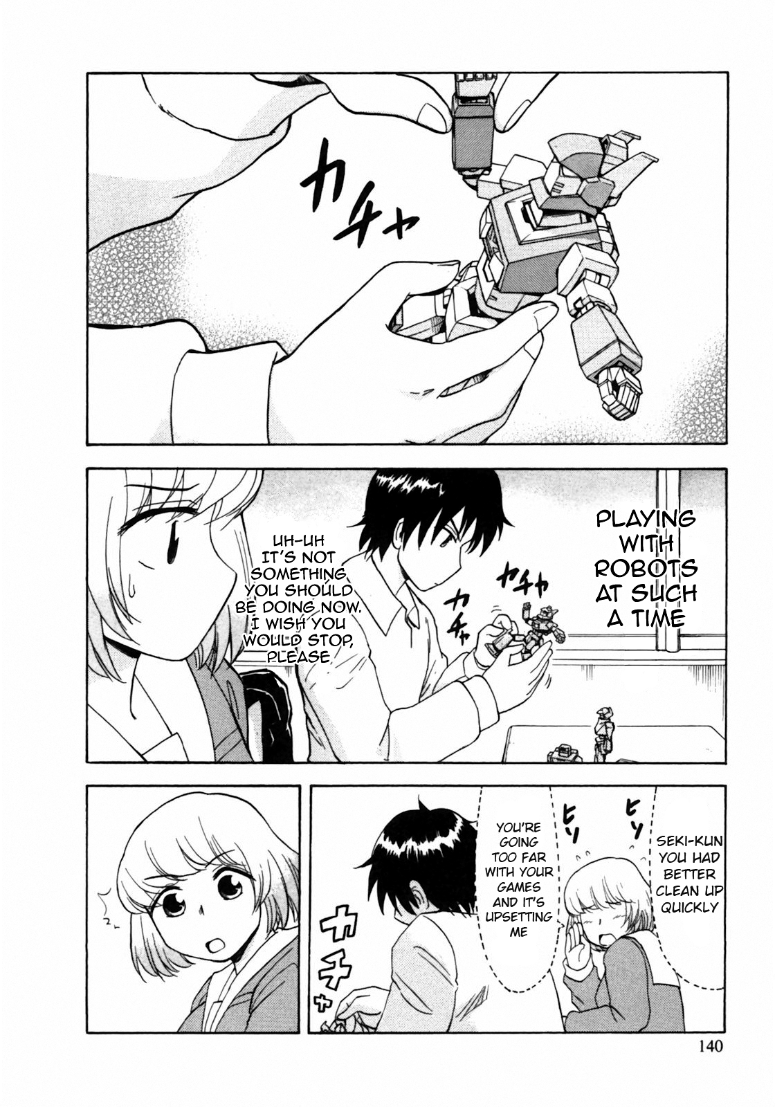Tonari no Seki-kun Chapter 14.2 page 4 - Chapter 14 v2 : 14th Period