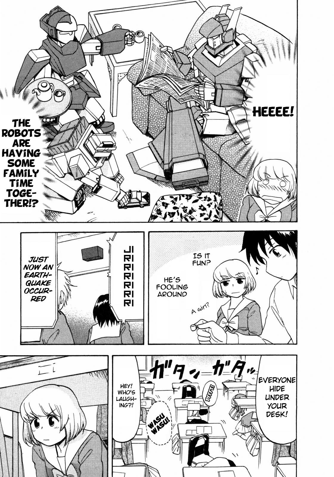 Tonari no Seki-kun Chapter 14.2 page 5 - Chapter 14 v2 : 14th Period