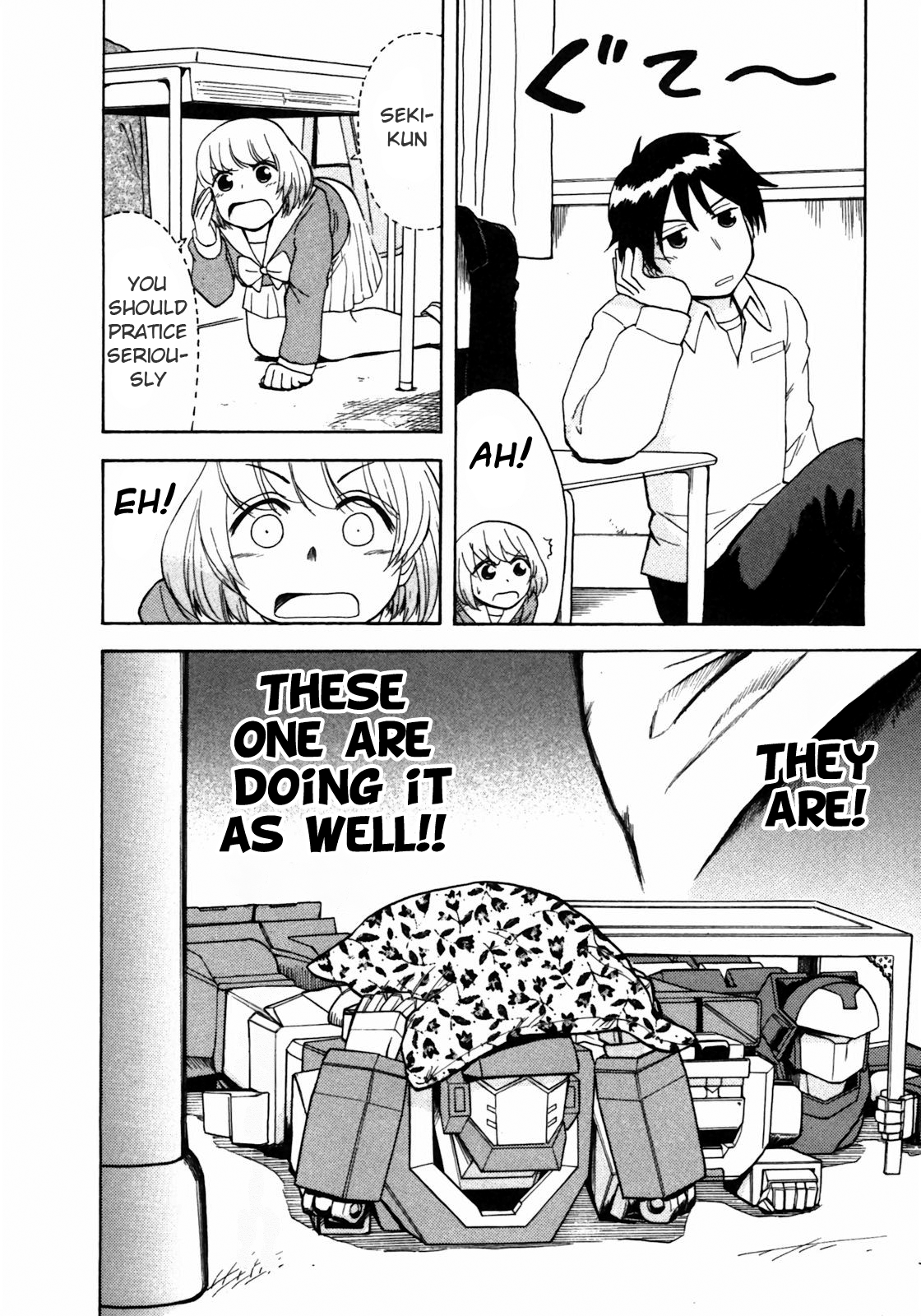 Tonari no Seki-kun Chapter 14.2 page 6 - Chapter 14 v2 : 14th Period