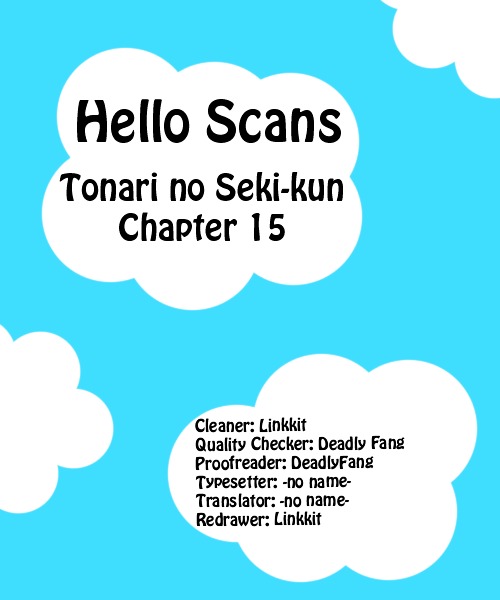 Tonari no Seki-kun Chapter 15 page 1 - Chapter 15 : 15th Period