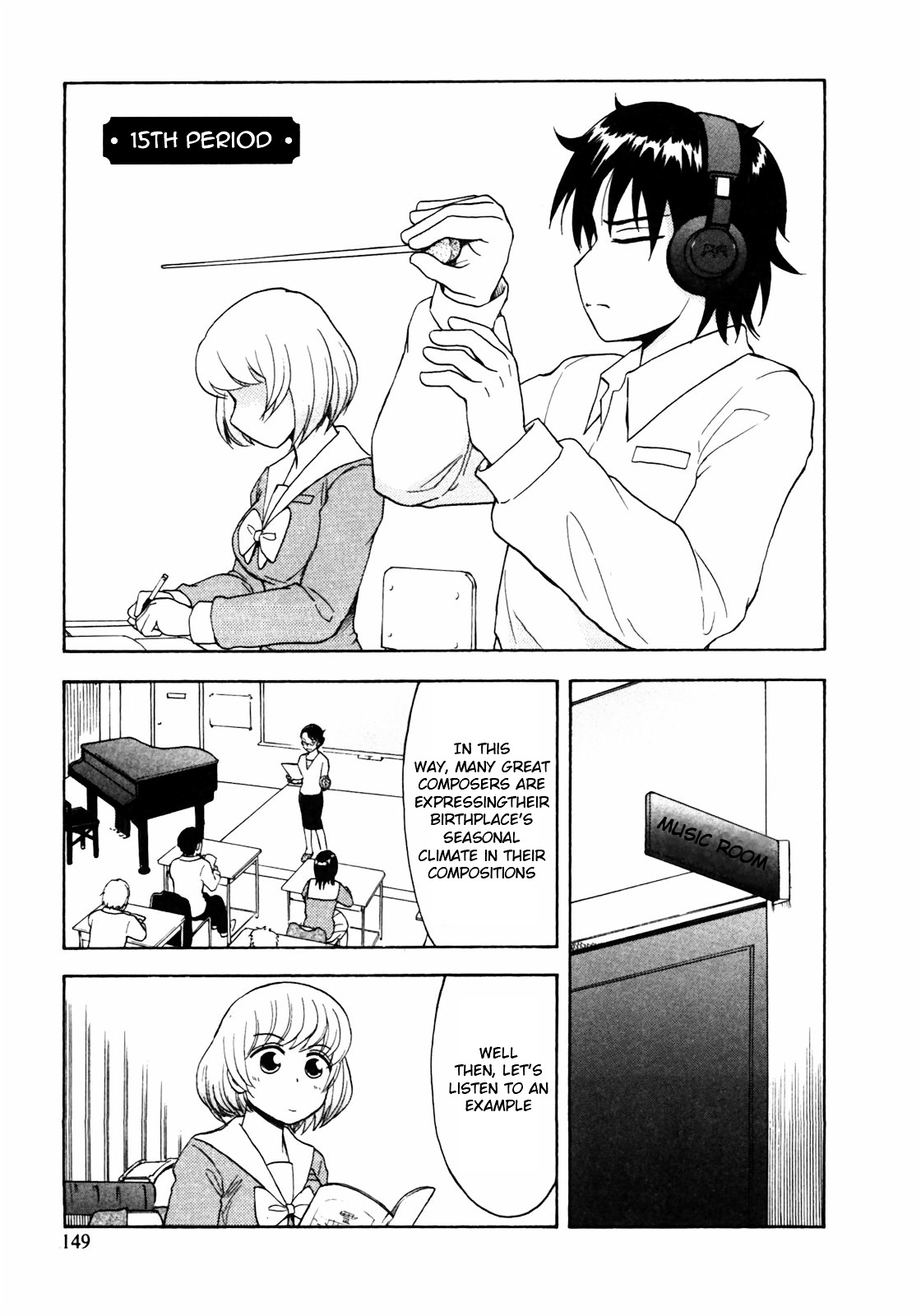 Tonari no Seki-kun Chapter 15 page 3 - Chapter 15 : 15th Period
