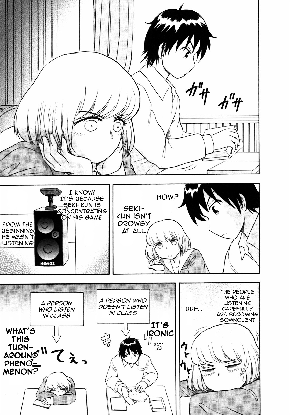 Tonari no Seki-kun Chapter 15 page 5 - Chapter 15 : 15th Period