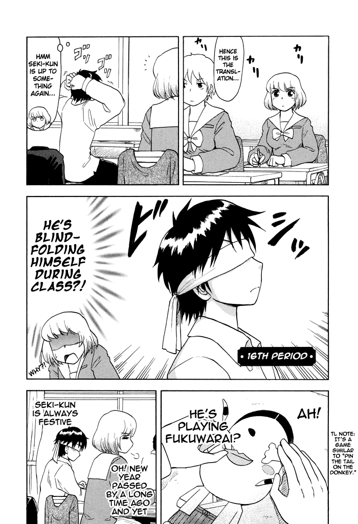 Tonari no Seki-kun Chapter 16.2 page 1 - Chapter 16 v2 : 16th Period