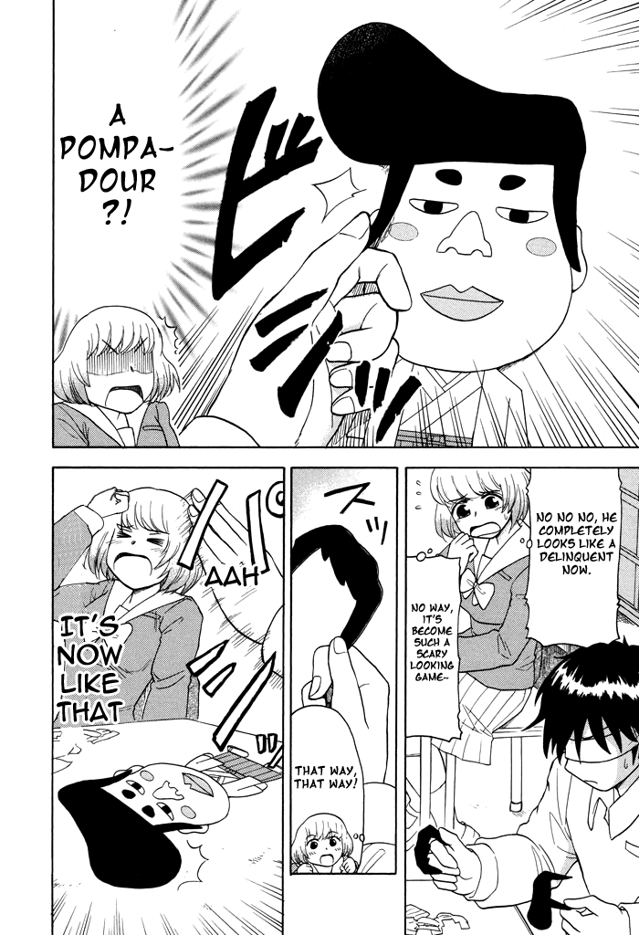 Tonari no Seki-kun Chapter 16.2 page 4 - Chapter 16 v2 : 16th Period