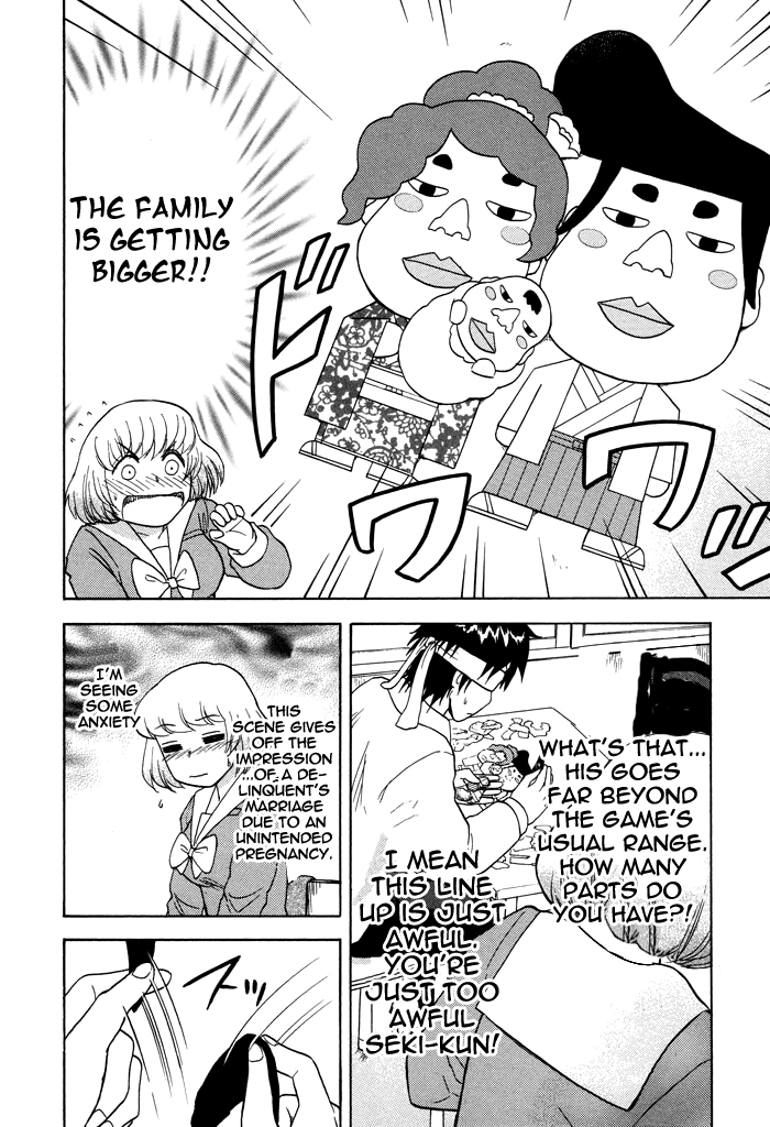 Tonari no Seki-kun Chapter 16.2 page 6 - Chapter 16 v2 : 16th Period