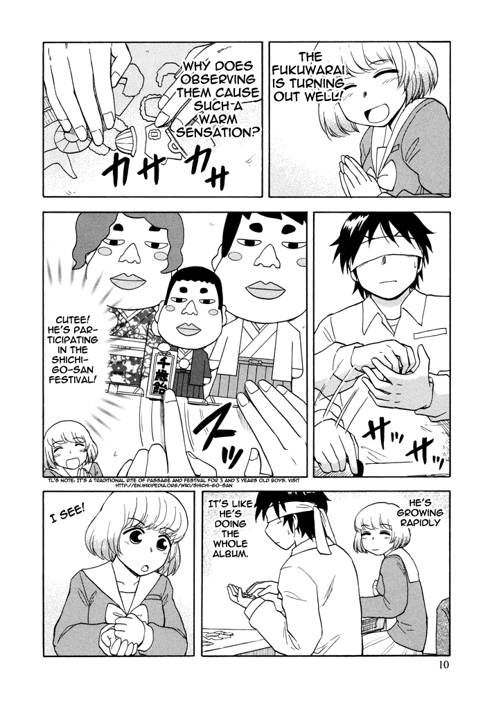 Tonari no Seki-kun Chapter 16.2 page 8 - Chapter 16 v2 : 16th Period