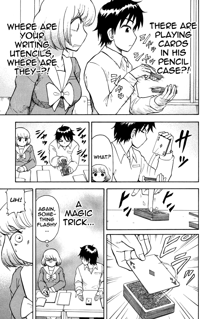 Tonari no Seki-kun Chapter 17.2 page 3 - Chapter 17 v2 : 17th Period