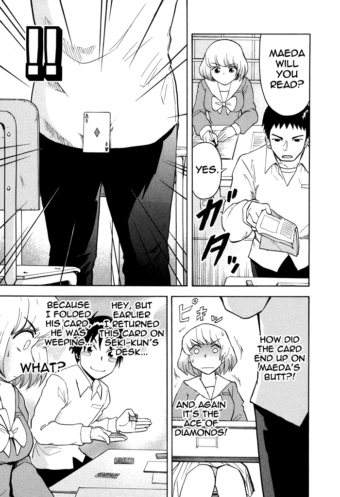 Tonari no Seki-kun Chapter 17.2 page 7 - Chapter 17 v2 : 17th Period
