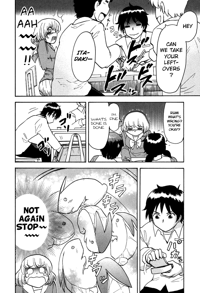 Tonari no Seki-kun Chapter 18.2 page 10 - Chapter 18 v2 : 18th Period