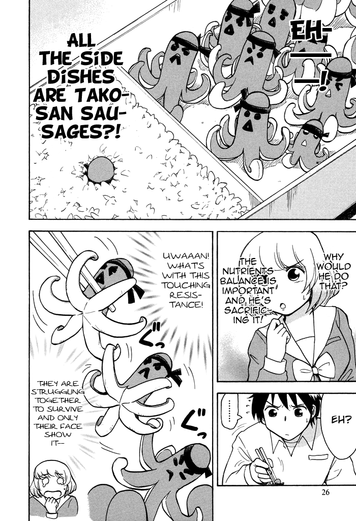 Tonari no Seki-kun Chapter 18.2 page 4 - Chapter 18 v2 : 18th Period