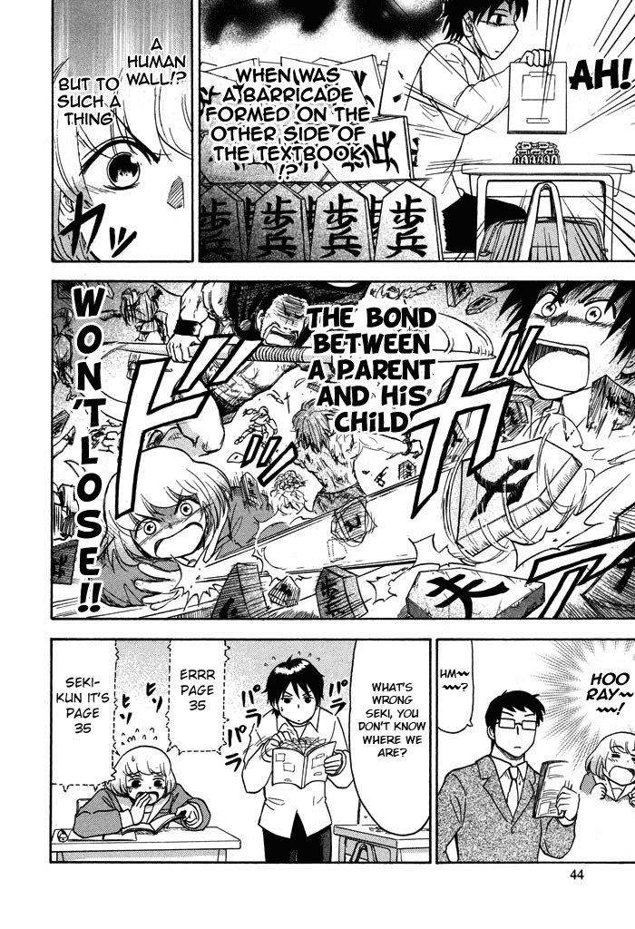 Tonari no Seki-kun Chapter 19.2 page 11 - Chapter 19 v2 : 19th Period