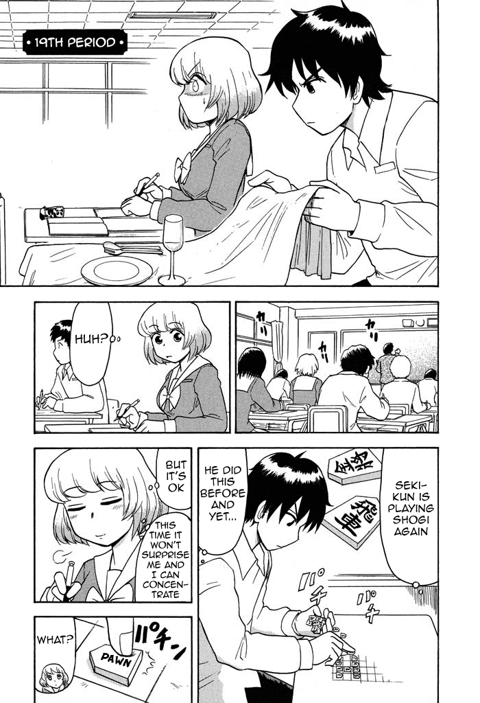 Tonari no Seki-kun Chapter 19.2 page 2 - Chapter 19 v2 : 19th Period