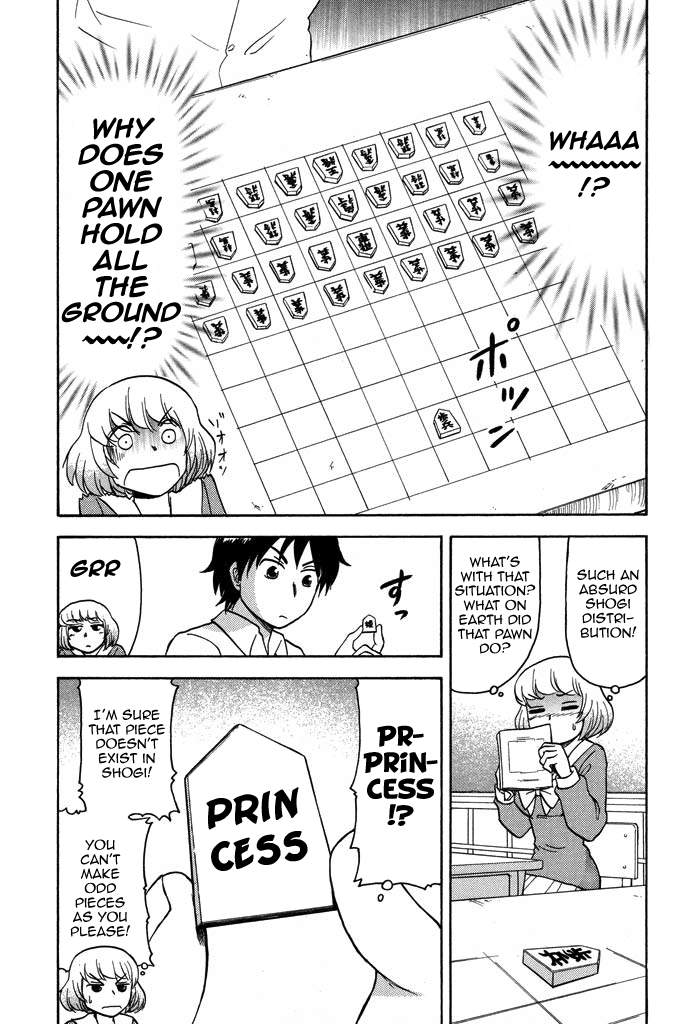 Tonari no Seki-kun Chapter 19.2 page 3 - Chapter 19 v2 : 19th Period