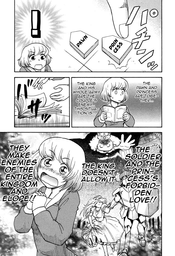 Tonari no Seki-kun Chapter 19.2 page 4 - Chapter 19 v2 : 19th Period