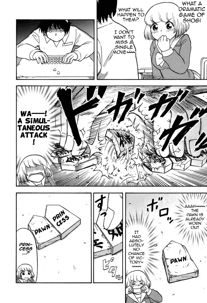 Tonari no Seki-kun Chapter 19.2 page 5 - Chapter 19 v2 : 19th Period