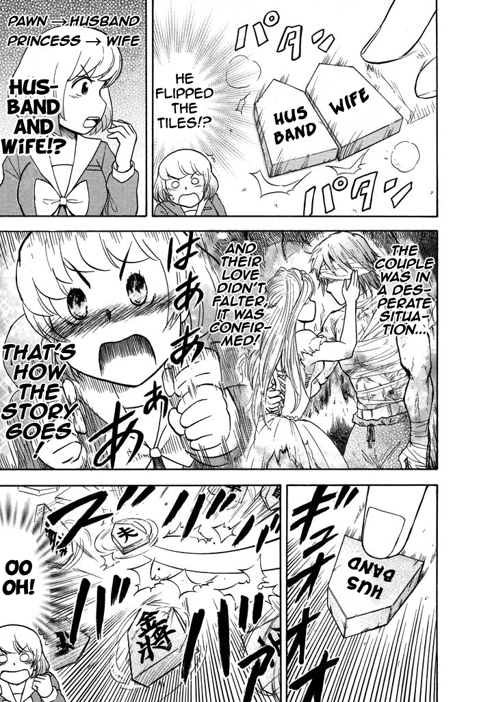 Tonari no Seki-kun Chapter 19.2 page 6 - Chapter 19 v2 : 19th Period