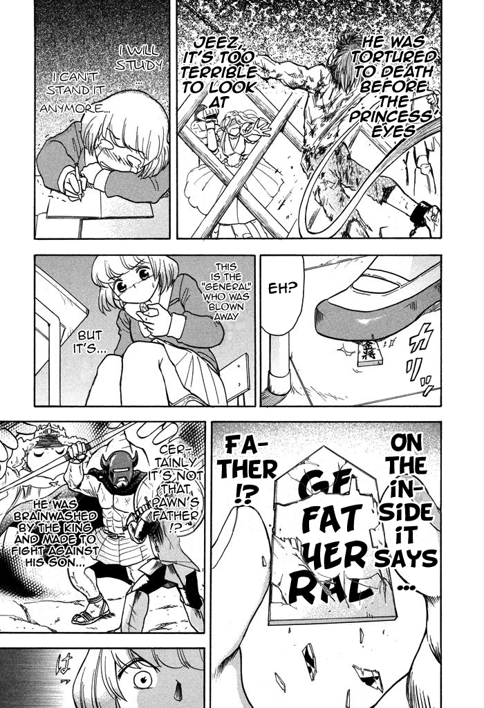 Tonari no Seki-kun Chapter 19.2 page 8 - Chapter 19 v2 : 19th Period